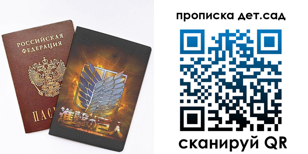 форма 3 в Махачкале